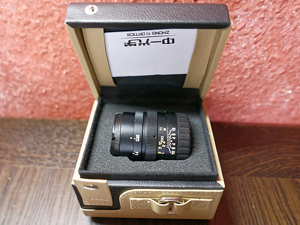 ZY Optics Mitakon Speedmaster 25mm f0.95 Box